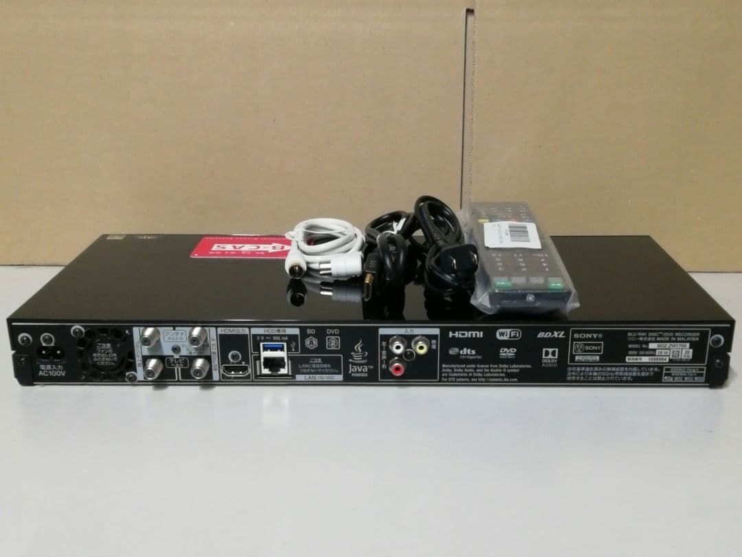 SONY BDZ-ZW1700　2TB/W録/無線LAN内蔵/SeeQVault