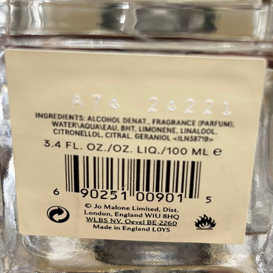 残量9割美品JOMALONE ネクタリンブロッサム&ハニー コロン 100ml