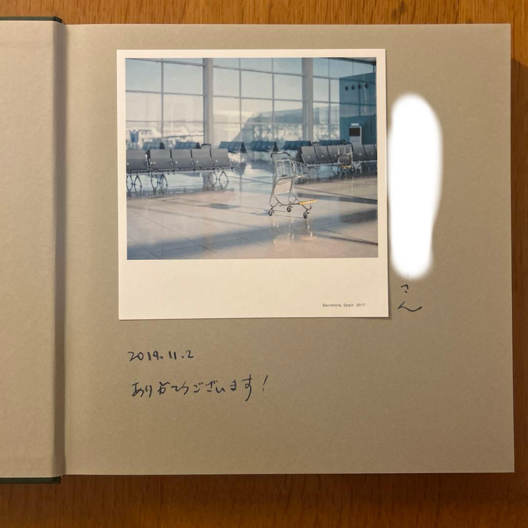 濱田英明写真集「DISTANT DRUMS」