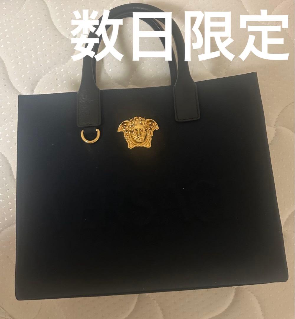 Versace ラ　メドューサ　バッグ