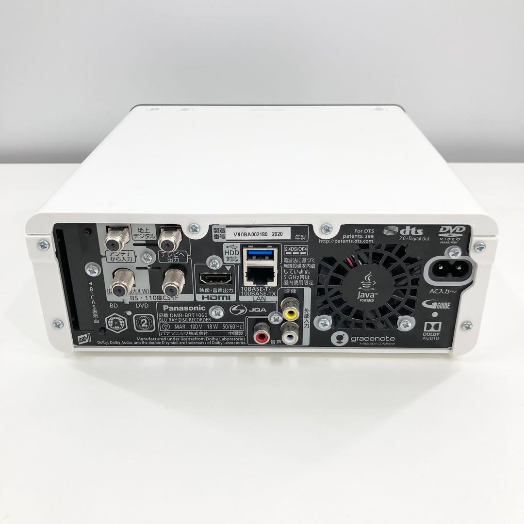 美品 Panasonic ブルーレイディスクレコーダー DMR-BRT1060
