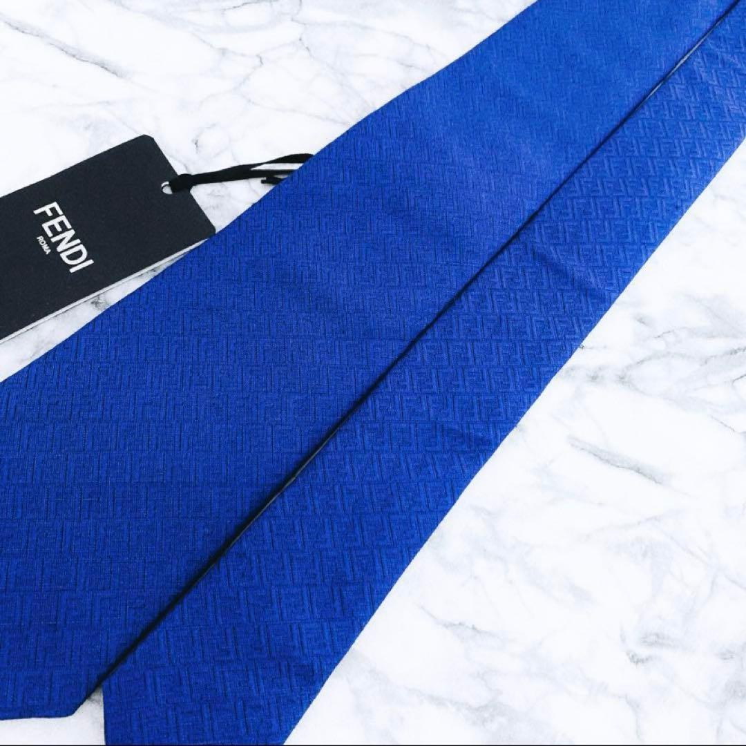 ✨未使用タグ付き✨フェンディ　ズッカ柄　ズッキーニ　マリンブルー　ネクタイ