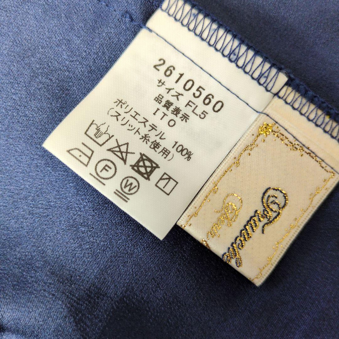 フランシュリッペ キラキラおこりんぼワンピース 犬 ネイビー FL5