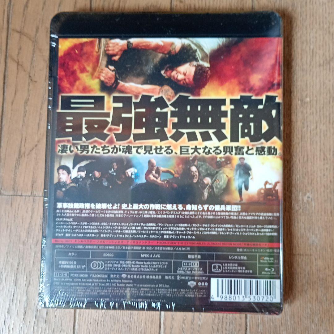 エクスペンダブルズ('10米)