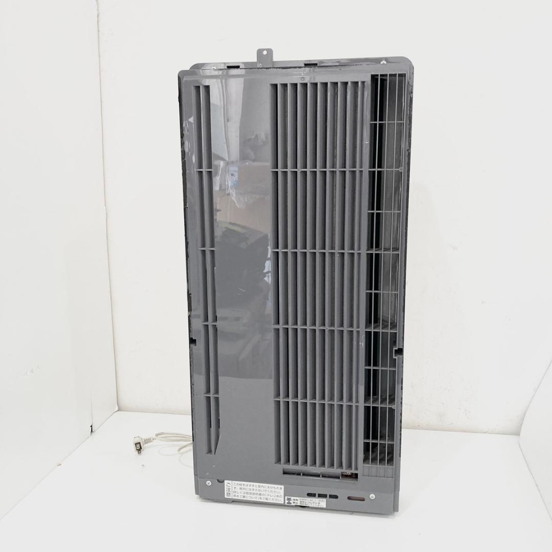 KOIZUMI コイズミ 窓用ルームエアコン KAW-1612 冷房 空調