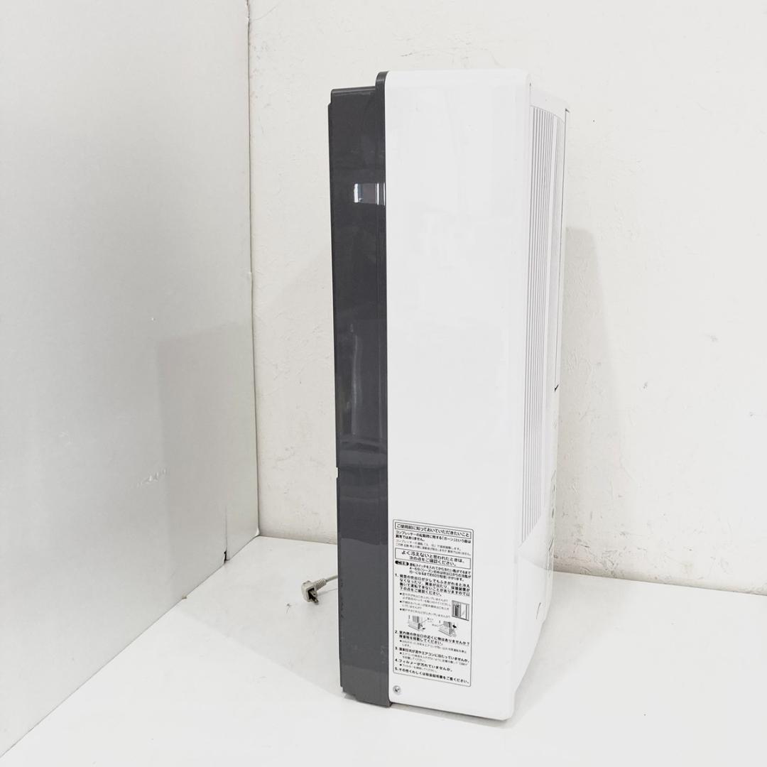 KOIZUMI コイズミ 窓用ルームエアコン KAW-1612 冷房 空調