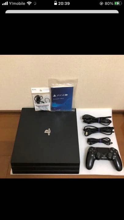 Nintendo Switch ps4pro