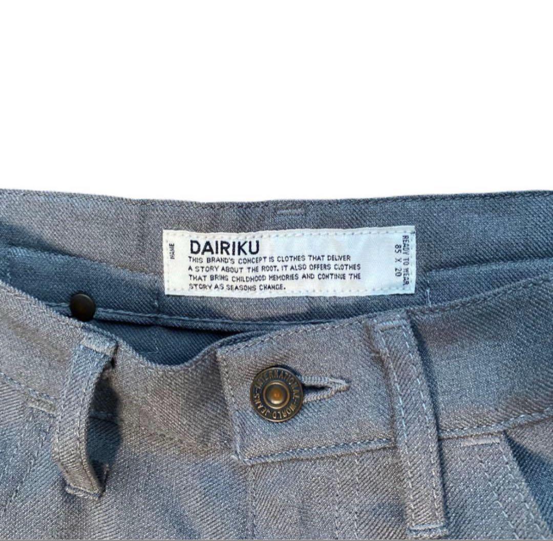 パンツ dairiku 21ss SLIM Flasher Pressed Pants