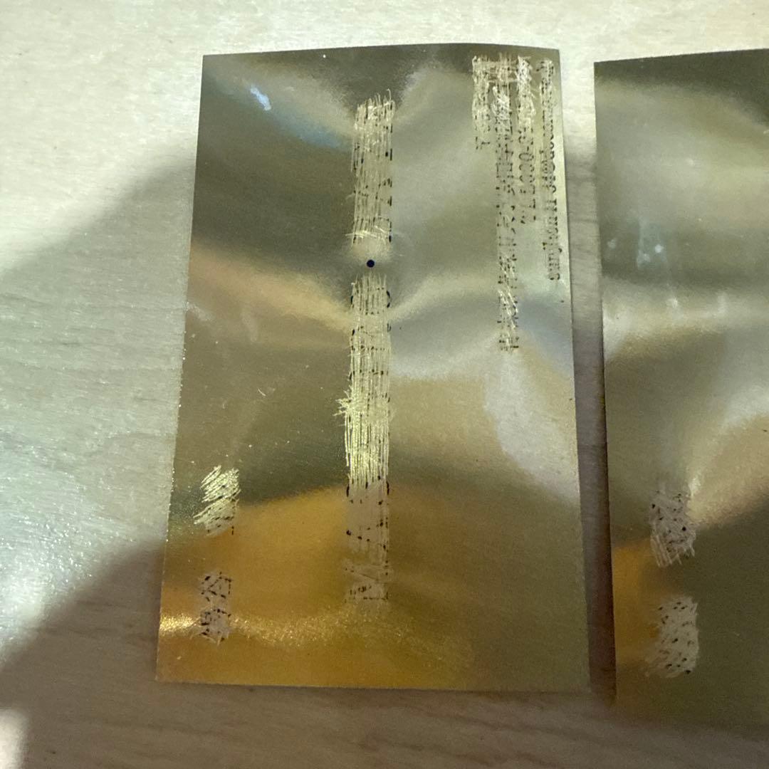 純金　IA ゴールドカレンダー 2007　三菱マテリアル