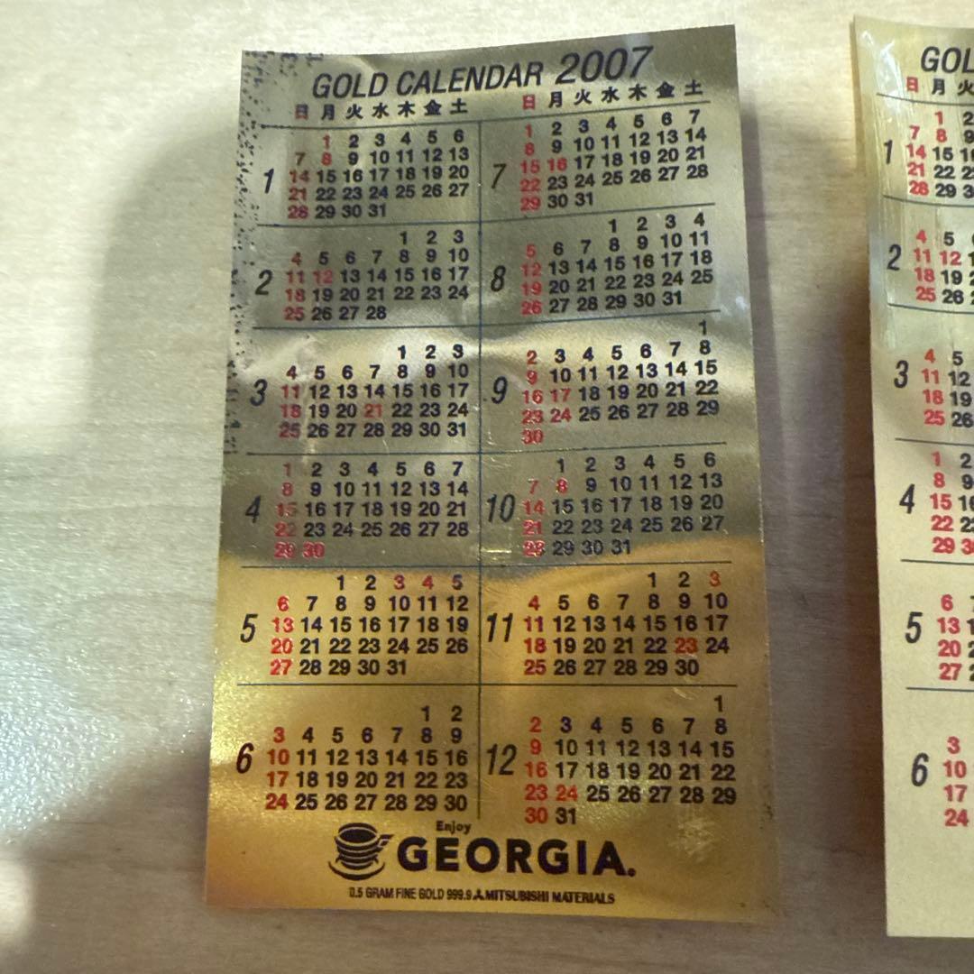 純金　IA ゴールドカレンダー 2007　三菱マテリアル