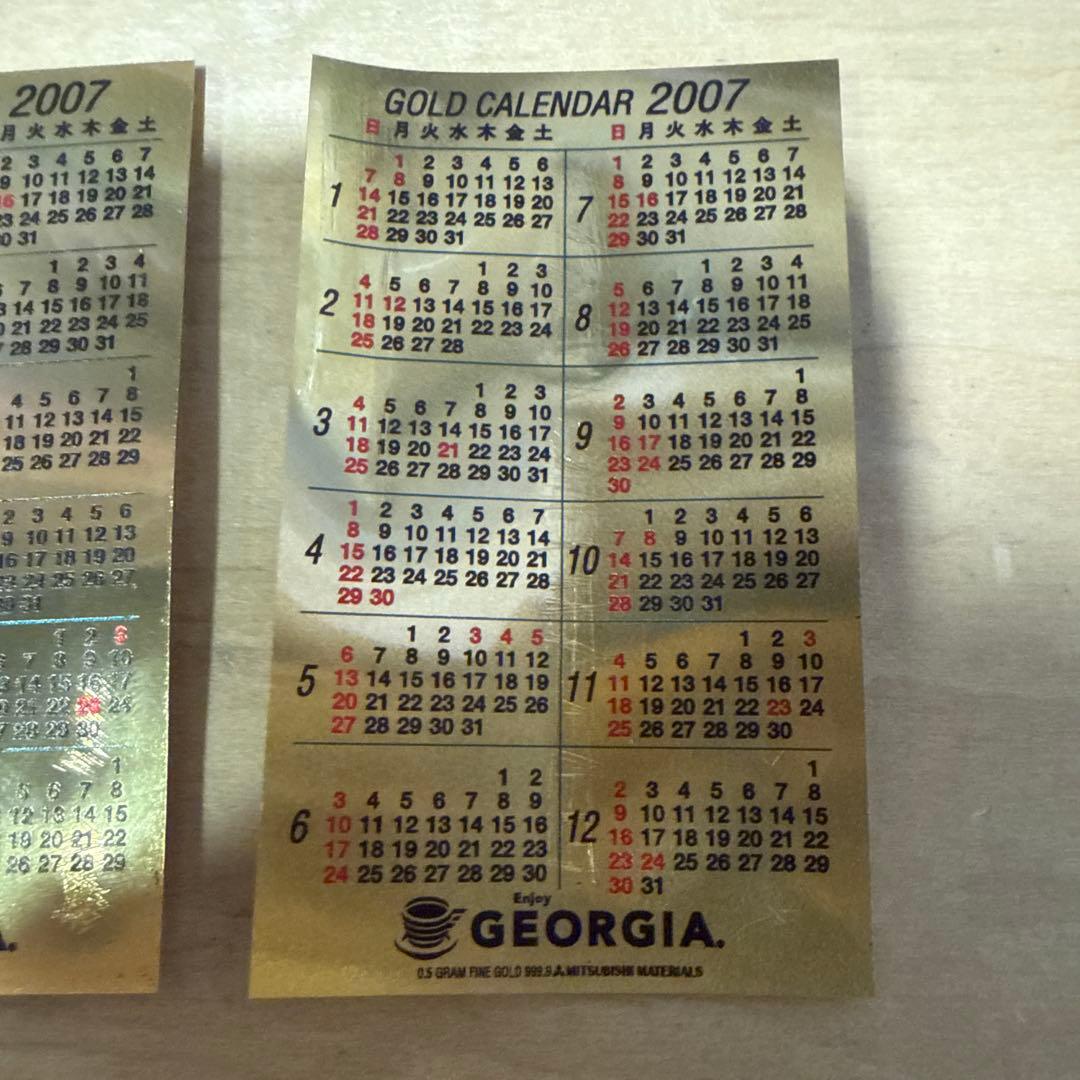 純金　IA ゴールドカレンダー 2007　三菱マテリアル
