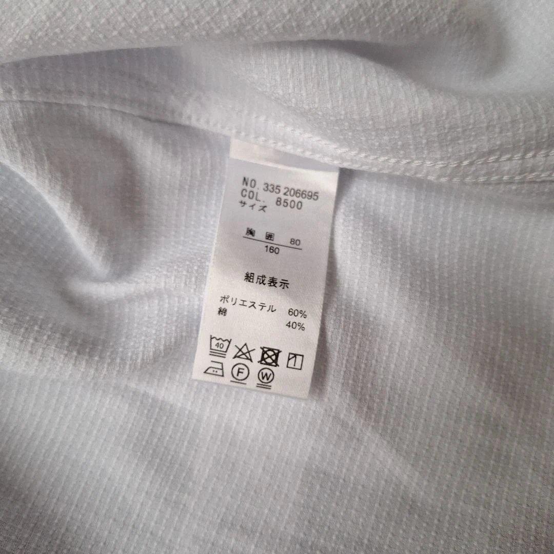 EASTBOY　キッズ　フォーマルスーツ　卒業式　男の子　160