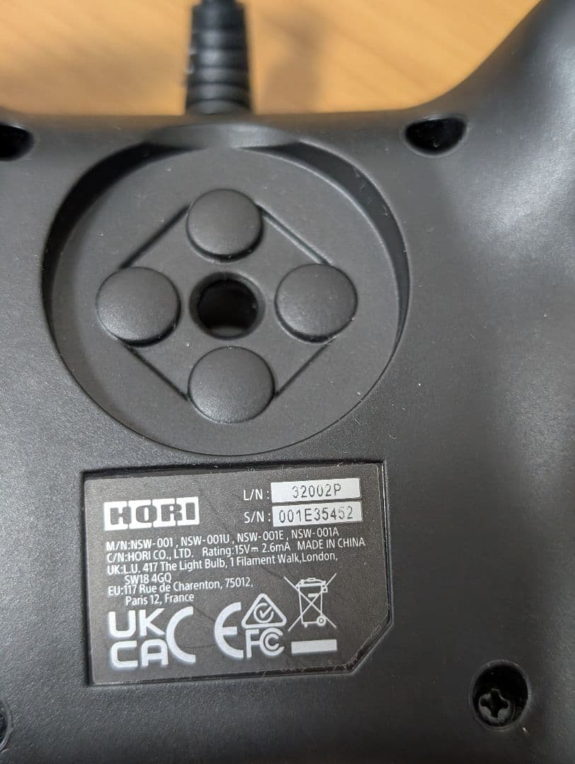 Nintendo Switch 本体 バッテリー強化版 SDカード付き