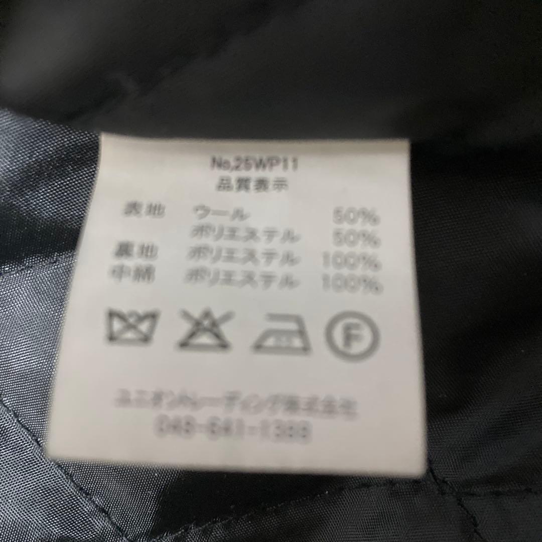 ヒューストン WAIPER別注 メルトン N-1デッキジャケット【WP11】