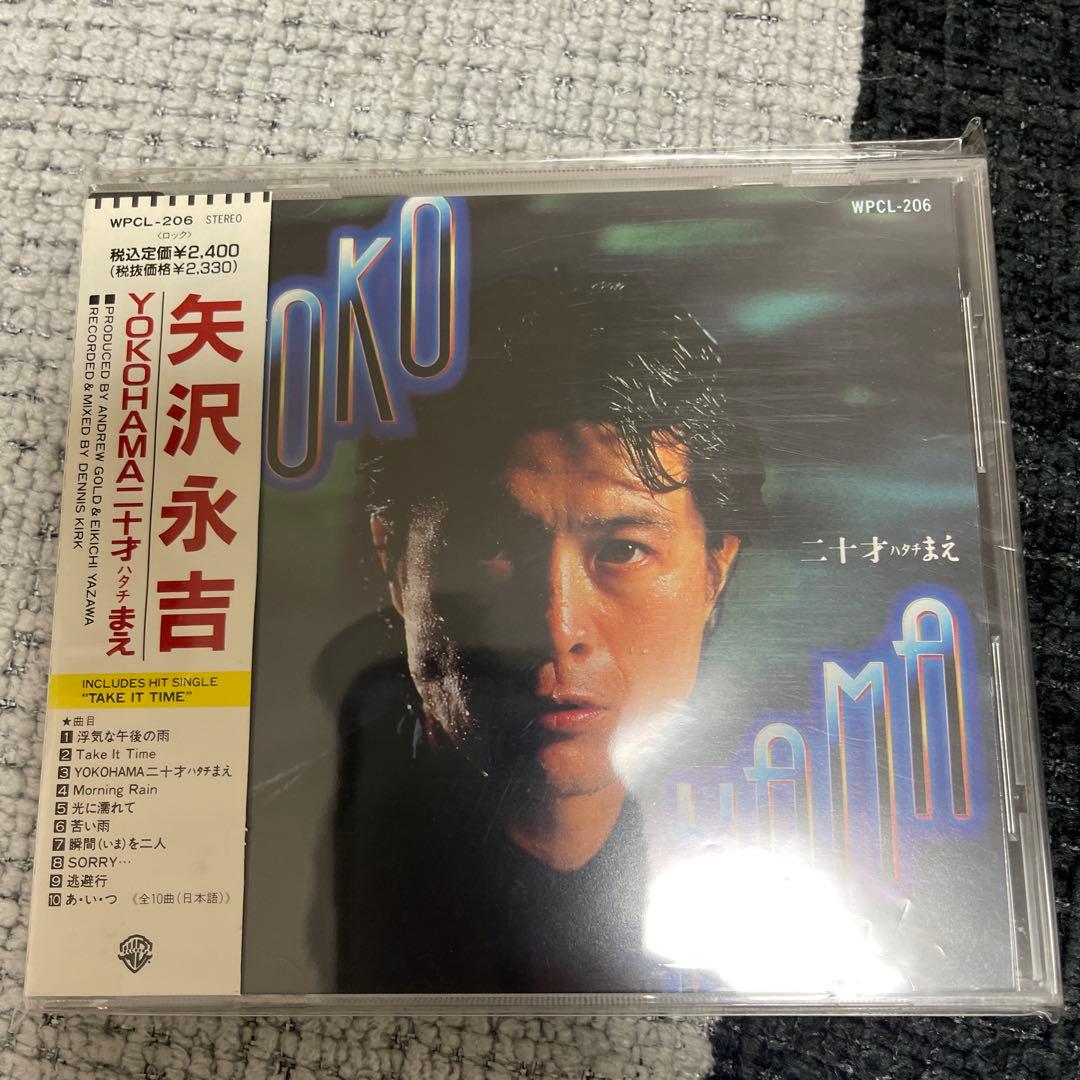 矢沢永吉/テン・イヤーズ・アゴー他全１６枚セット