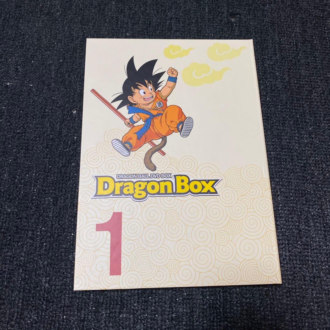 DRAGON BALL DVD-BOX DRAGON BOX〈完全予約限定生産…