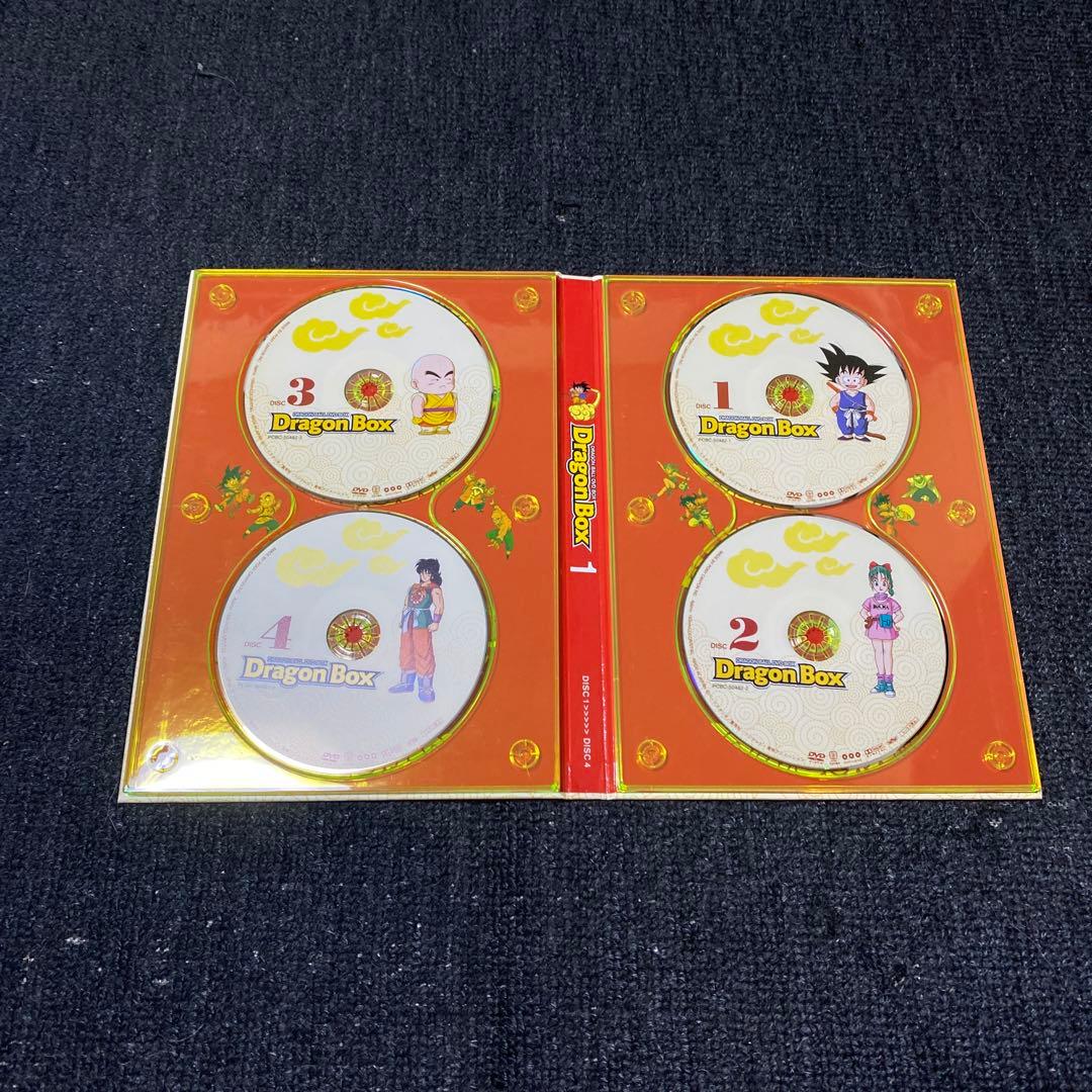 DRAGON BALL DVD-BOX DRAGON BOX〈完全予約限定生産…