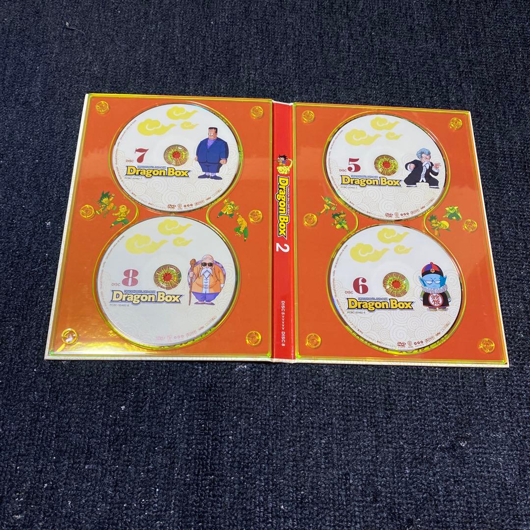 DRAGON BALL DVD-BOX DRAGON BOX〈完全予約限定生産…