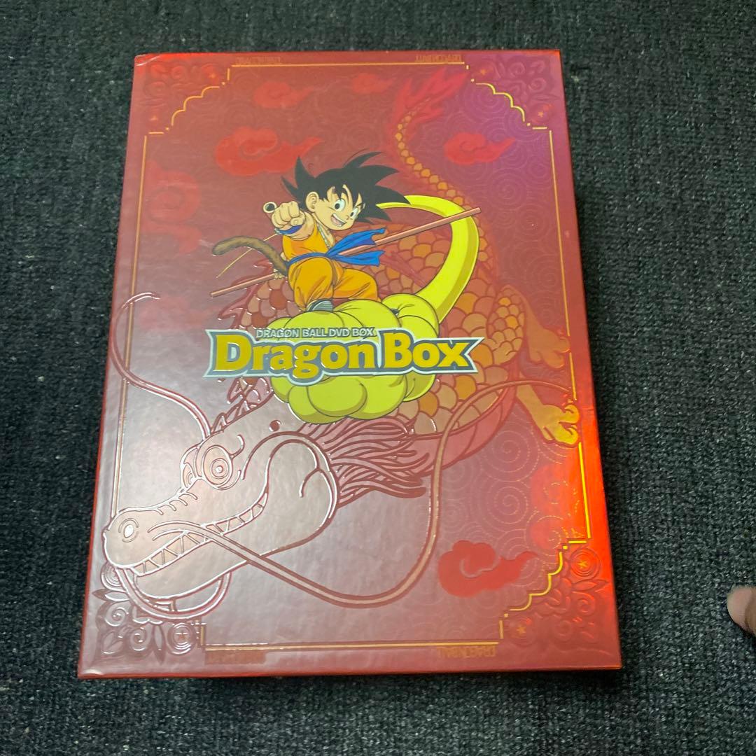 DRAGON BALL DVD-BOX DRAGON BOX〈完全予約限定生産…