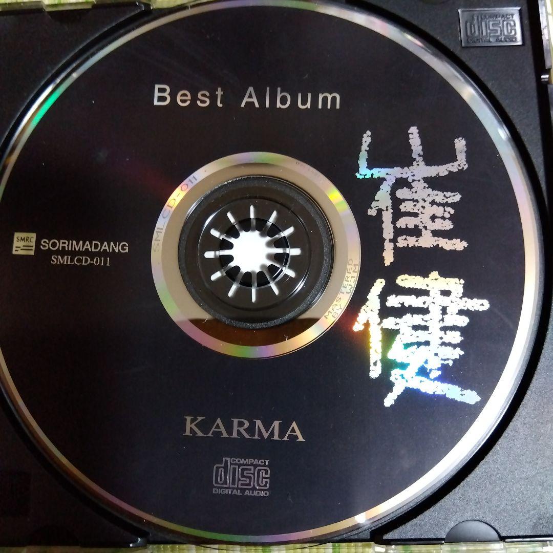 崔 健　ツイ・ジェン　 ベスト