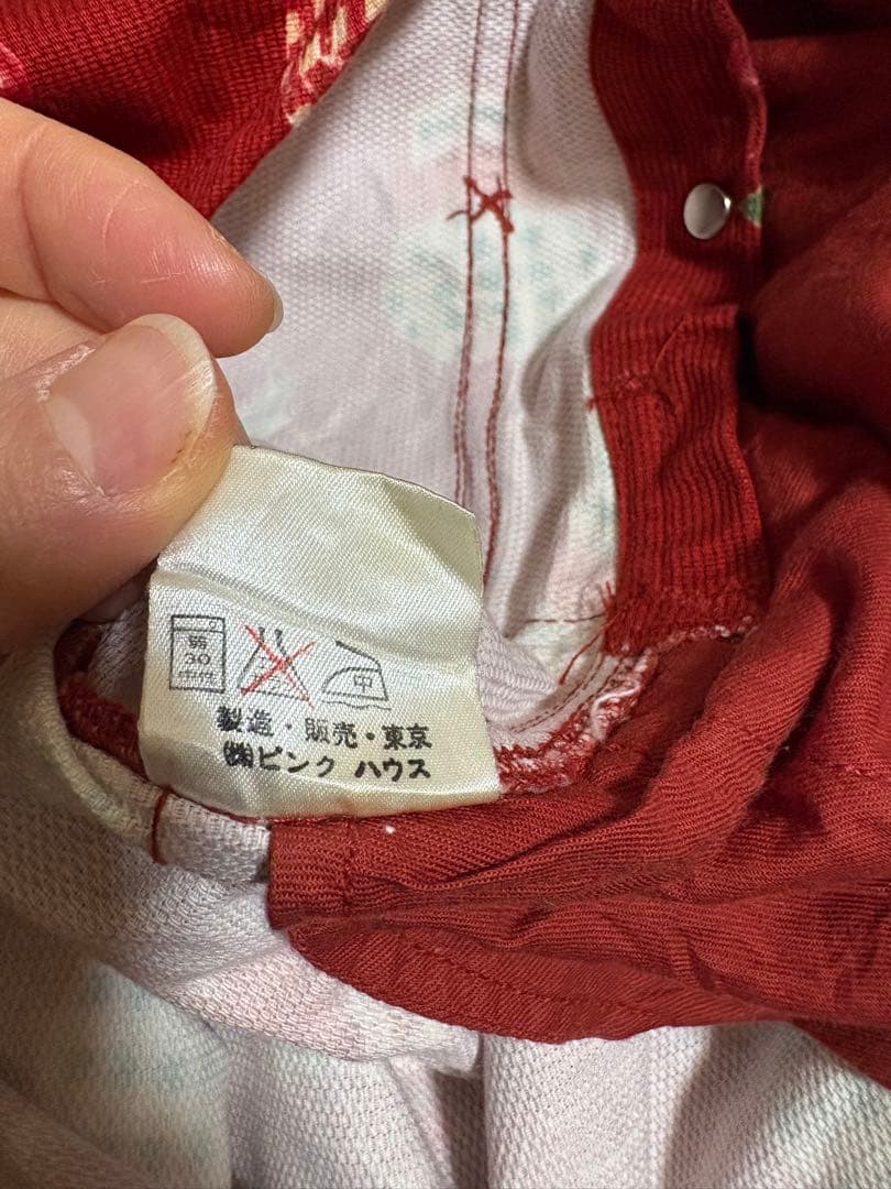 ピンクハウス PINK HOUSE さくらんぼ　サロペット オーバーオール