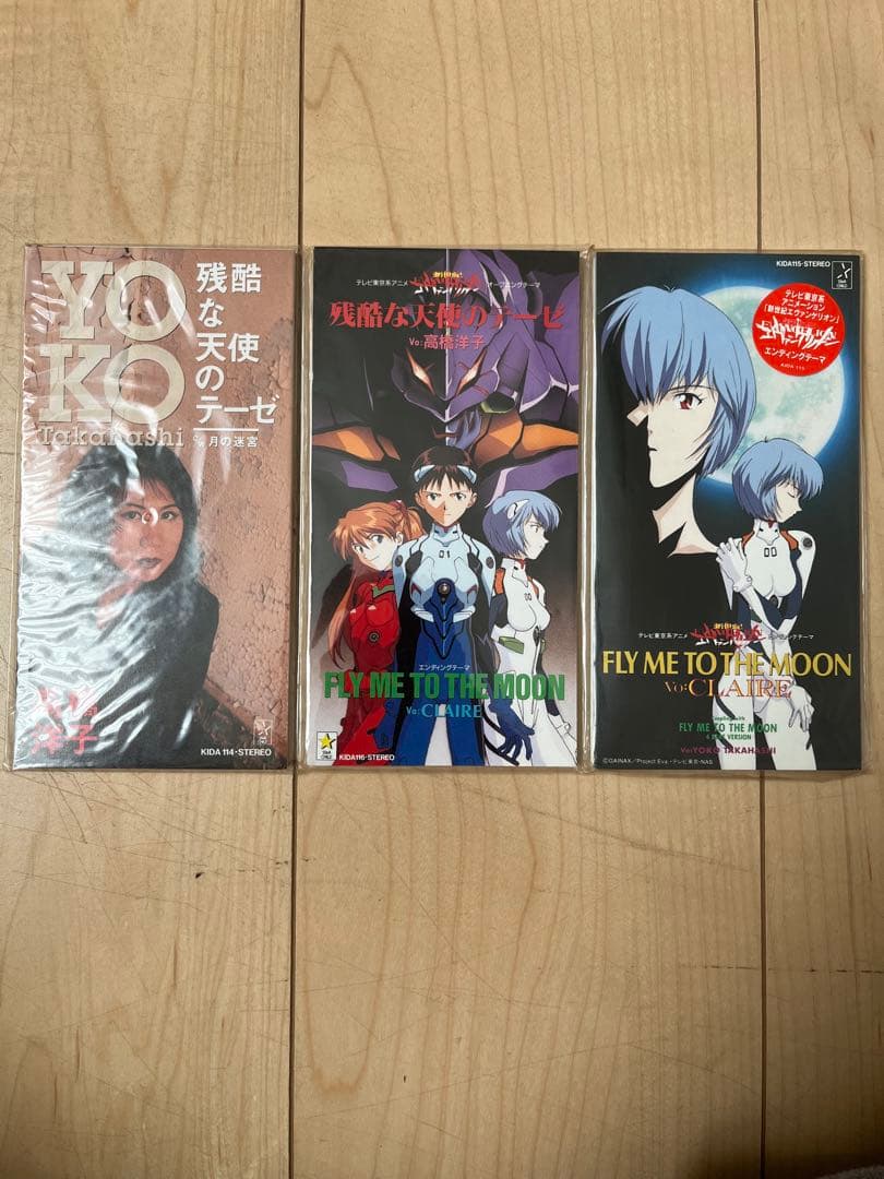 新世紀エヴァンゲリオン CD アルバム 15枚 ポストカード