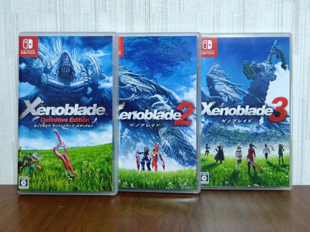 ゼノブレイド Xenobladeシリーズ 3本セット