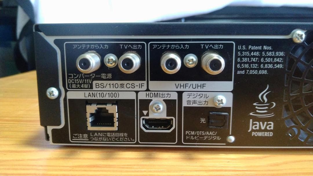 【1点限定】SONY ブルーレイレコーダー BDZ-RX50 2TB換装