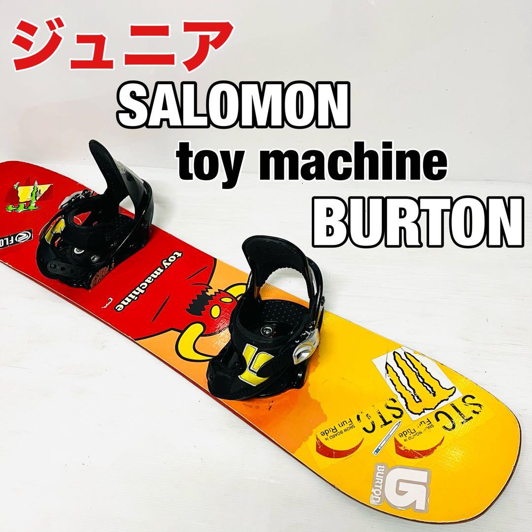 未使用　バートン　ビンディング付　サロモン　ジュニア　スノボセット　スノーボード