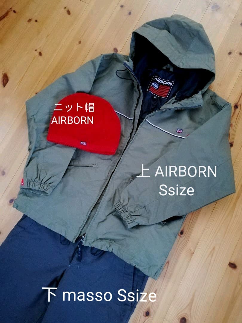 スノーボードウェア レディース Sサイズ 3点セット