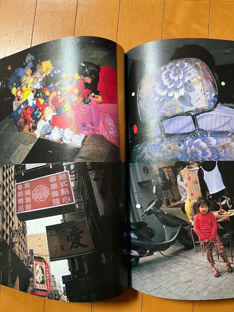 Taipei Nobuyoshi Araki　台北 荒木経惟 写真集　古本