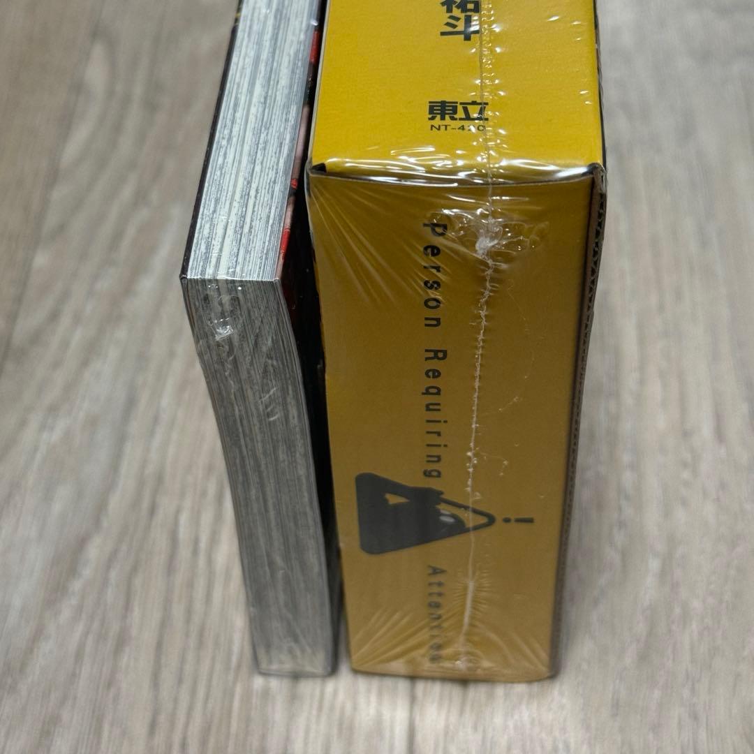 サカモトデイズ SAKAMOTO DAYS 14 & 15巻 台湾限定 特典付き