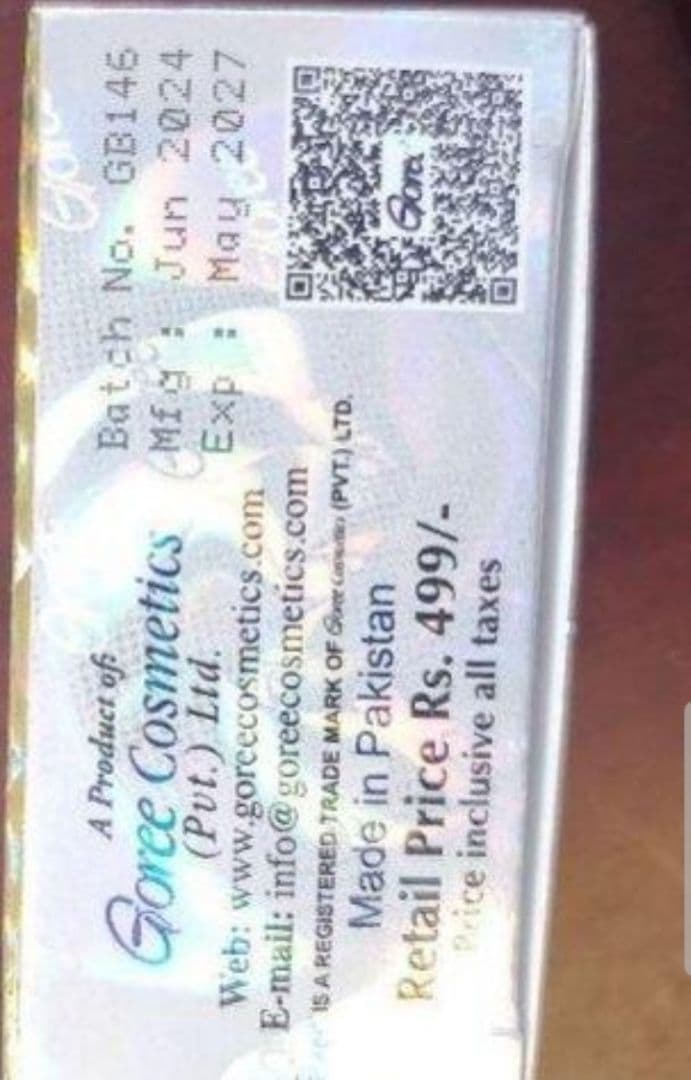 Goree Cream 20セット