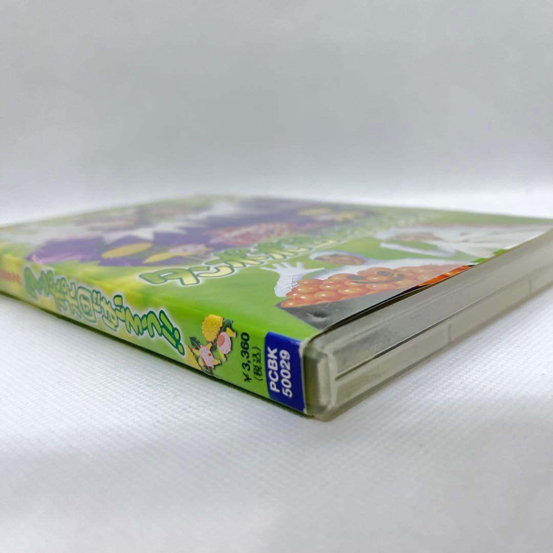 美品　レアケース　おかあさんといっしょ 最新ソングブック タンポポ団にはいろう!