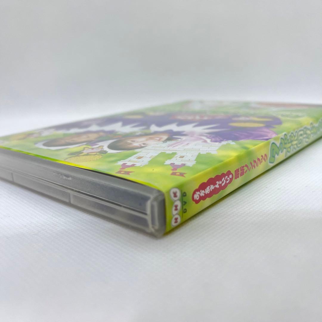 美品　レアケース　おかあさんといっしょ 最新ソングブック タンポポ団にはいろう!