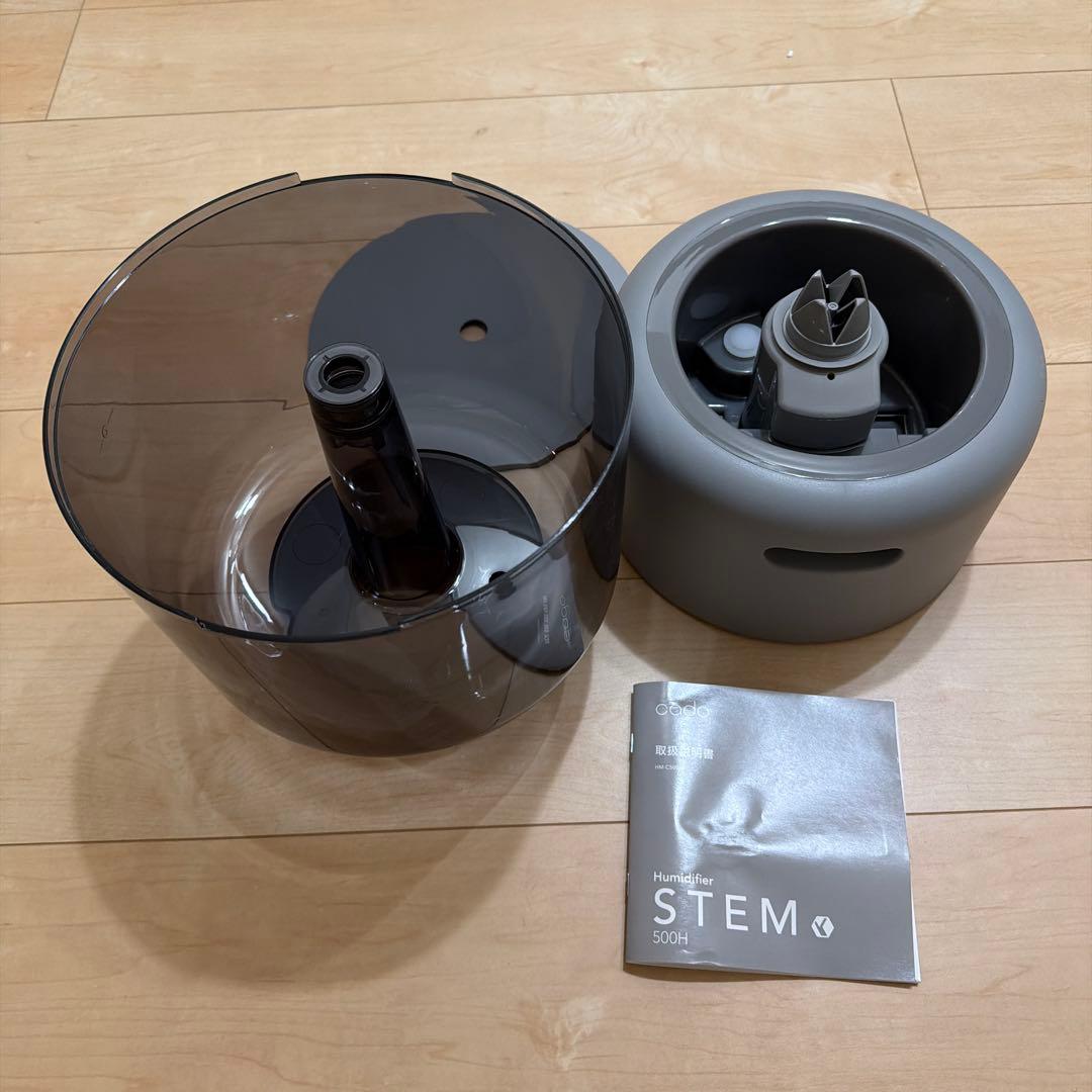 cado オートクリーン加湿器 2025年製　STEAM
