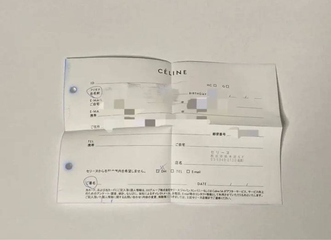美品】CELINE ラゲージ ファントム スエード調 トートバッグ 上品カラー