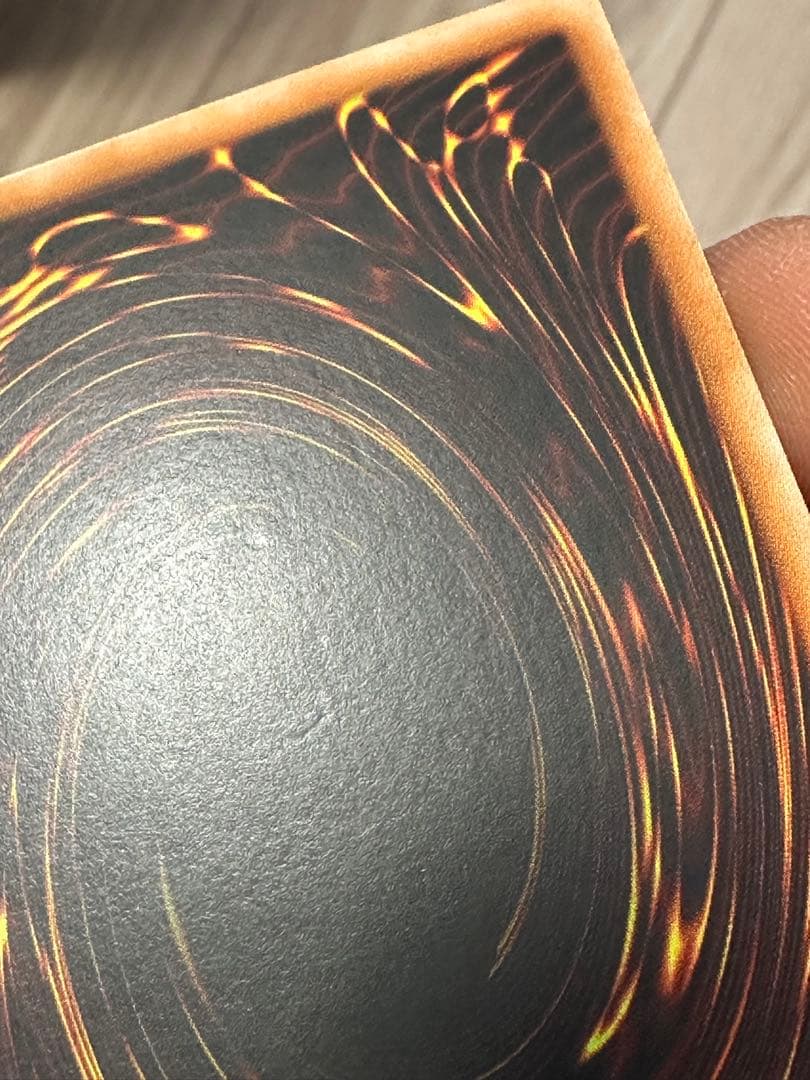 【美品】遊戯王　魔装機関車デコイチ　旧アジア版レリーフ