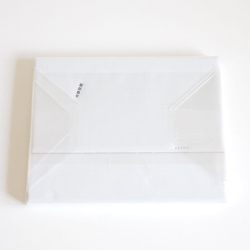 服部恭平 「気持ちね」