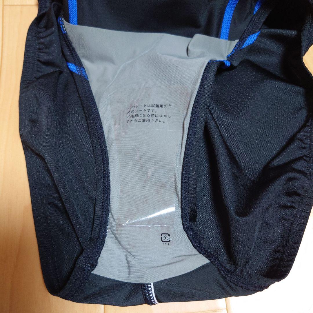 XOサイズ 新品未使用 arenaスポーツ用水着 黒/青 ハイカット レディース