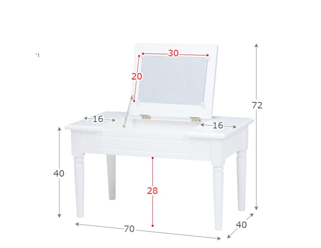 【新品・未使用】　コスメテーブル　収納　ミラー付き ドレッサー