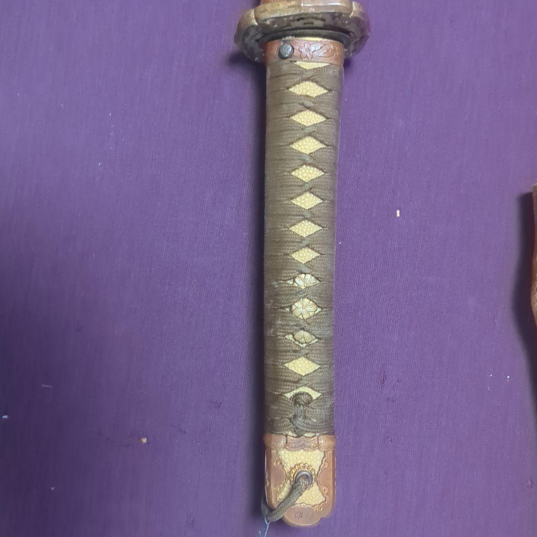 軍刀拵え　旧日本軍　第日本帝国