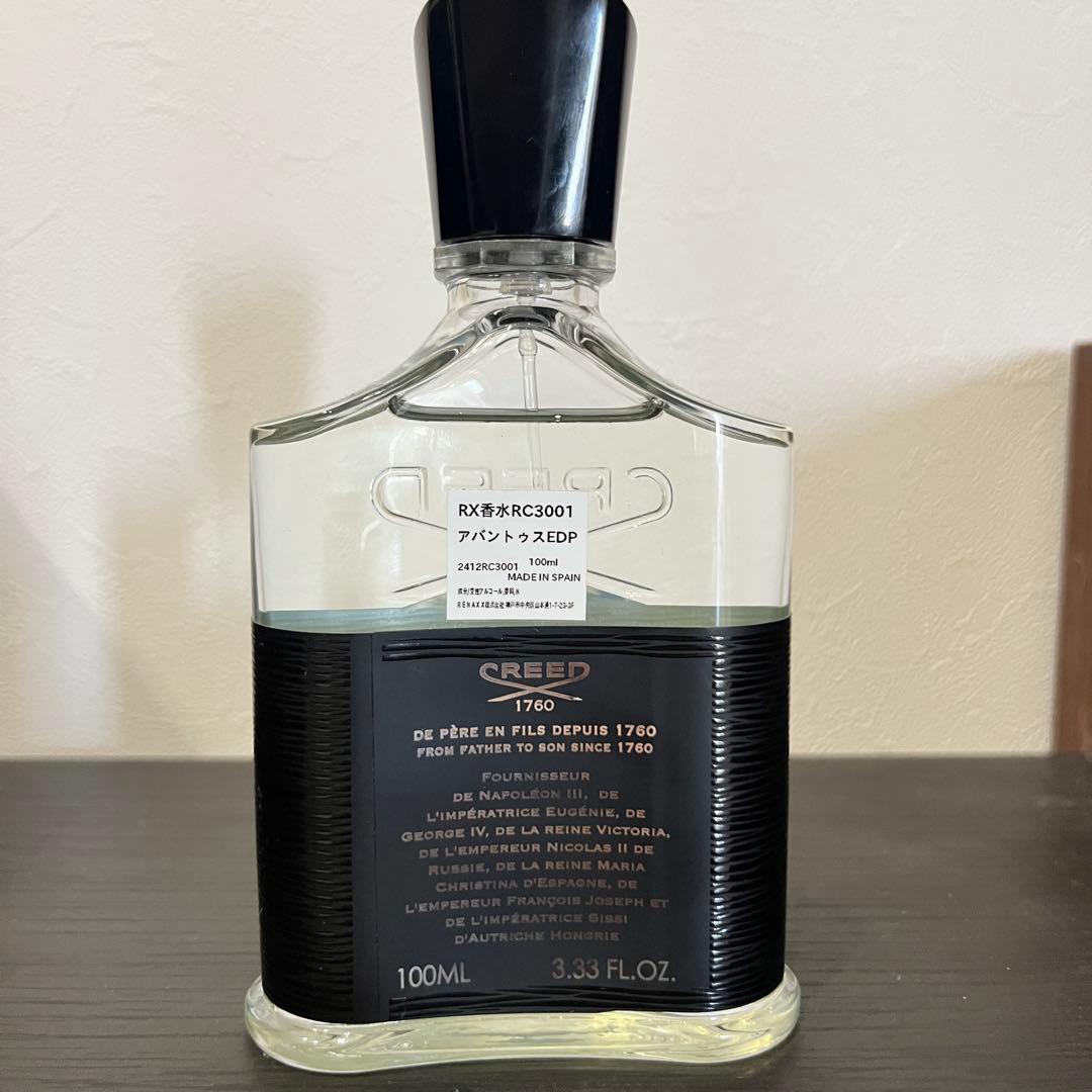 【正規品】CREED-Aventus 100ml クリードアバントゥス