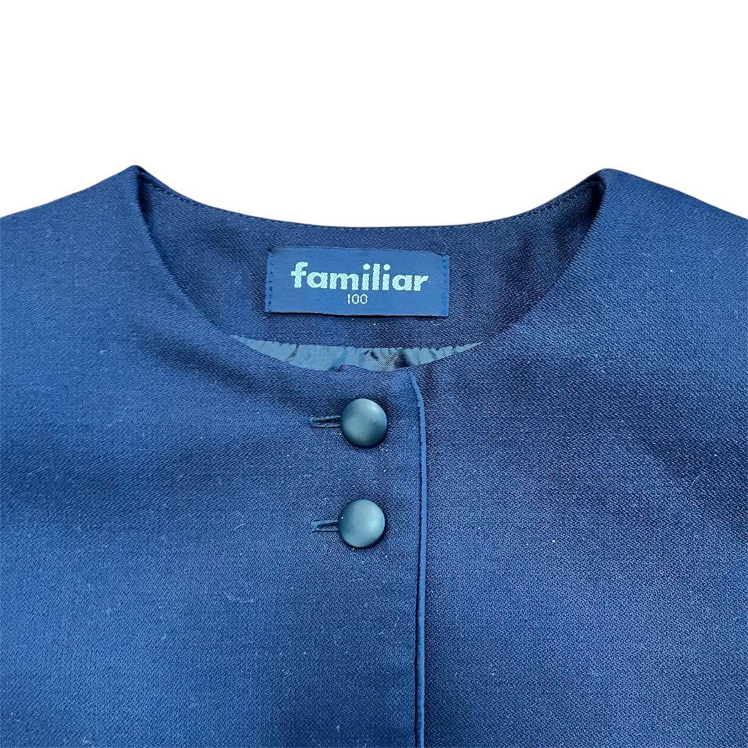 ファミリア　アンサンブル　ブラウス　セット