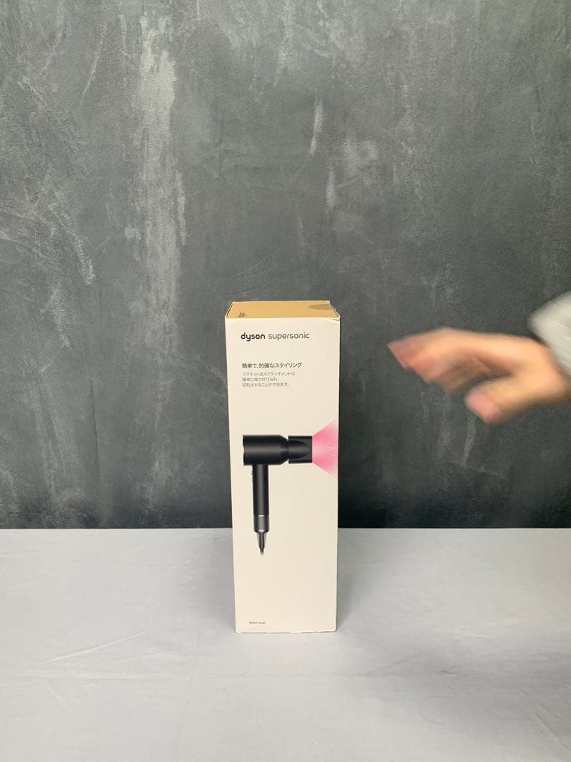 ⭐️新品•未使用⭐️dyson supersonic ヘアドライヤー