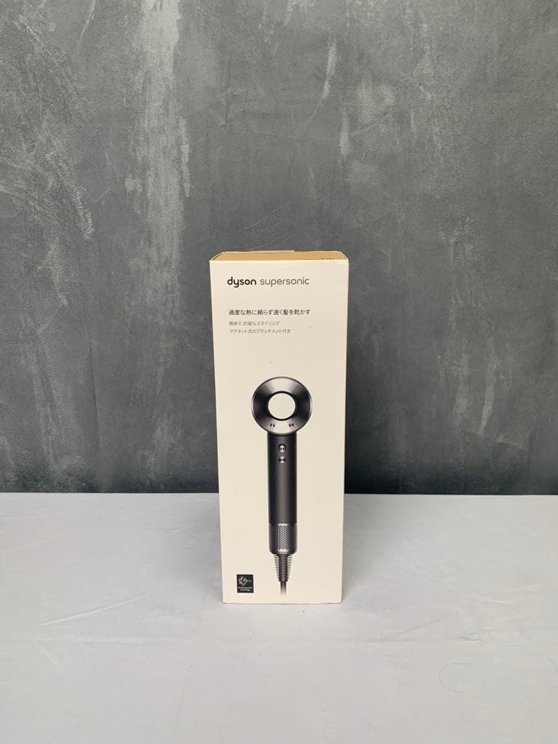 ⭐️新品•未使用⭐️dyson supersonic ヘアドライヤー