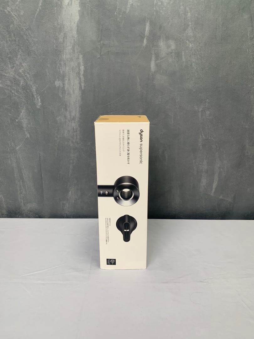 ⭐️新品•未使用⭐️dyson supersonic ヘアドライヤー
