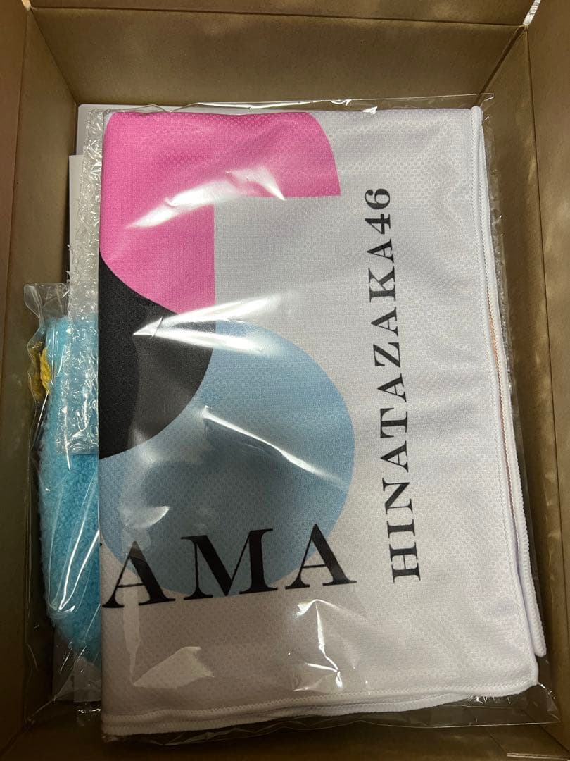 な*き様 片山紗希 2026年 福袋 生写真除く