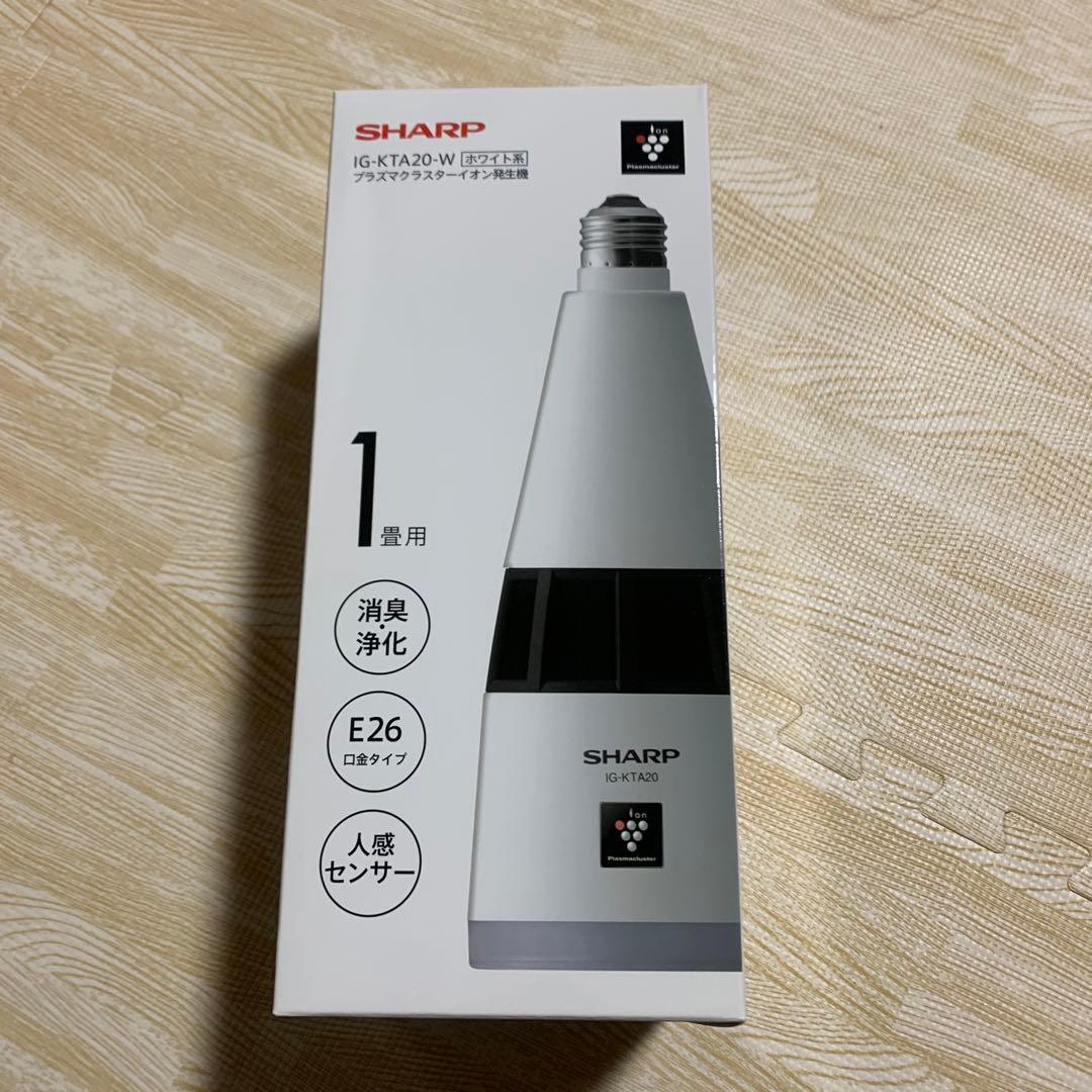 SHARP IG-KTA20-W 新品　未使用