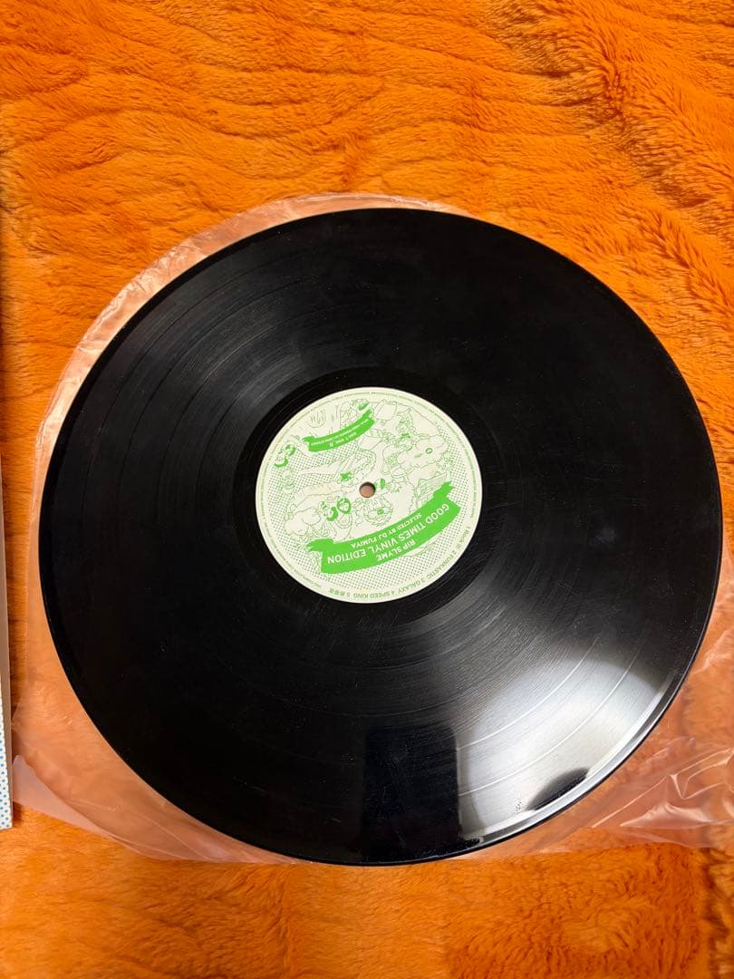 RIP SLYME GOOD TIMES VINYL EDITION レコード